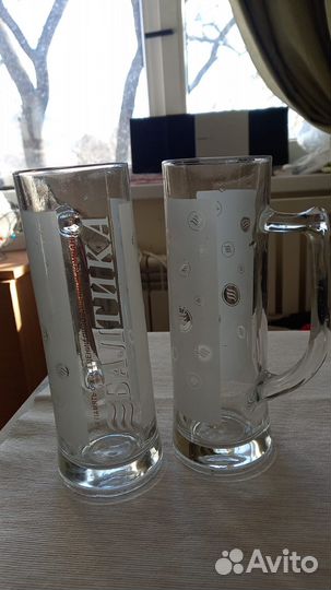 Стаканы пивные пара