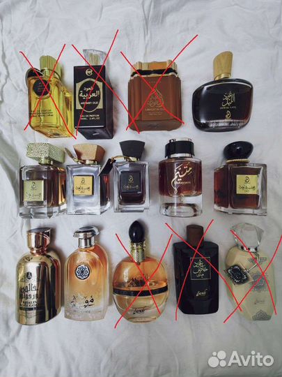Арабский парфюм 100 мл