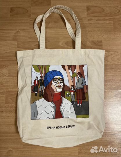 Актуально до 15.06 Cумка Uniqlo