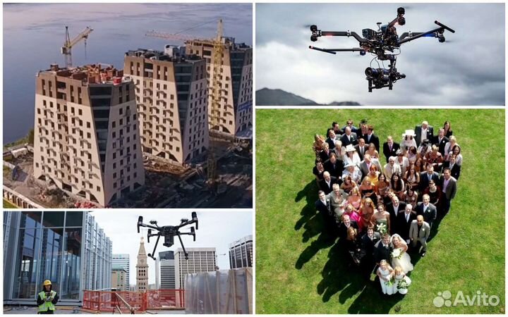 Аэрофотосъемка с квадрокоптера