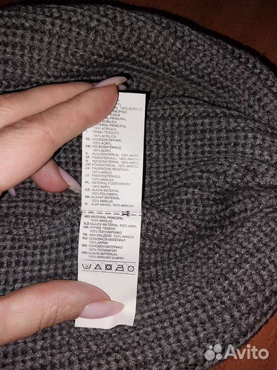 Шапка женская adidas оригинал