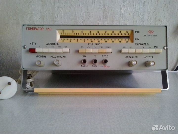 Генератор радиолюбителя