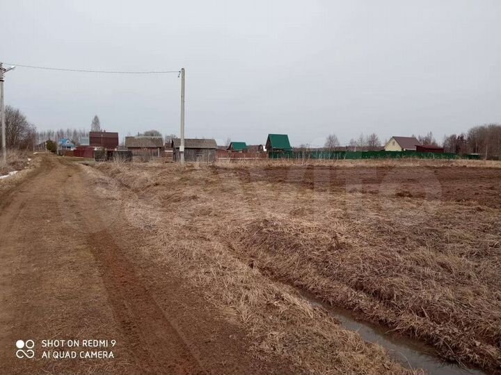 Участок 15 сот. (ИЖС)