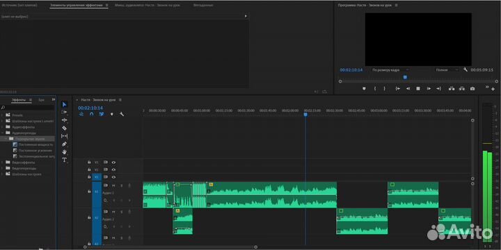 Нарезка, монтаж, сведение музыки