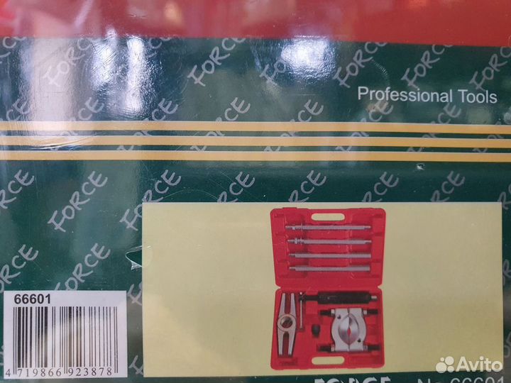 Force Набор съемников подшипников гидравл. 7 пр