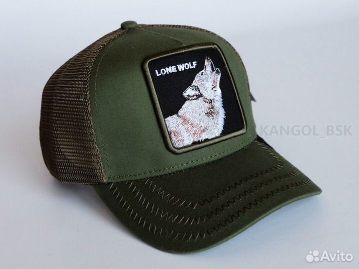 Бейсболка сетка 