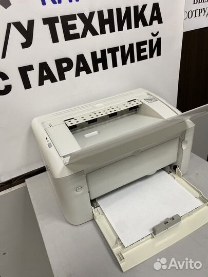 Принтер лазерный Canon lbp 3010