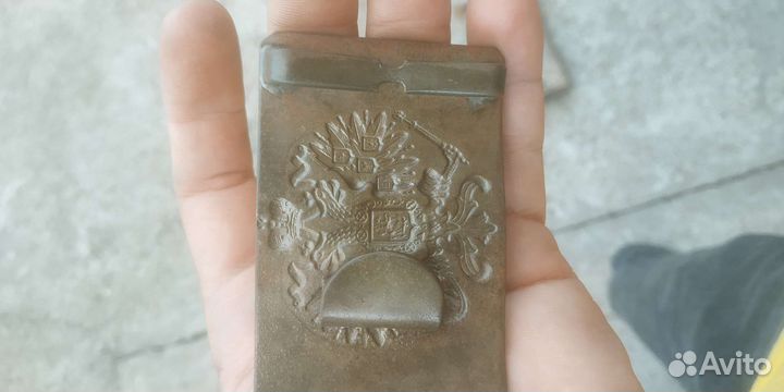 Пряжка царская