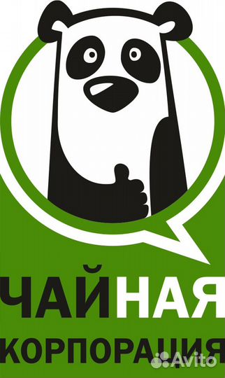 Промоутер