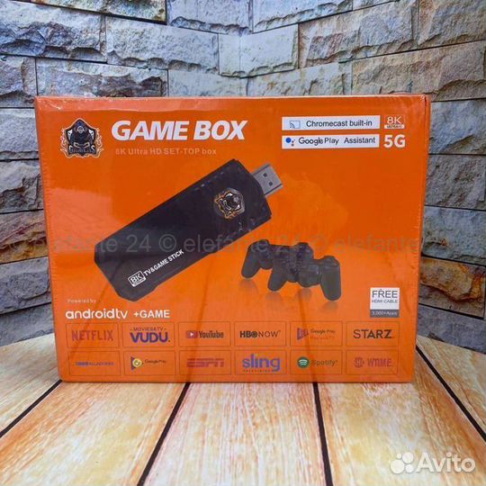 Игровая приставка game box 8K +Android TV