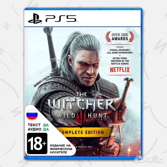 Игра The Witcher III: Wild Hunt - Game of the