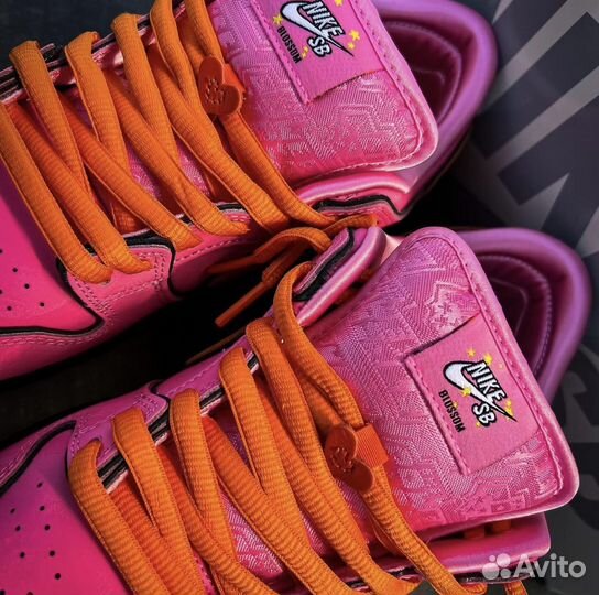 Nike Dunk Low Pro SB Blossom The Powerpuff Girls