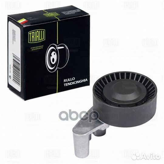 CM 5359 Ролик привод. ремня для а/м BMW 7 (E65)