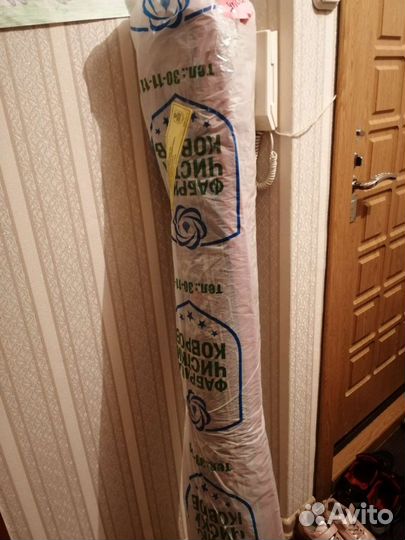 Ковер шерстяной СССР 1.5*2.5м