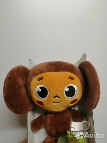 Игрушки союз мультфильм, Чебурашка