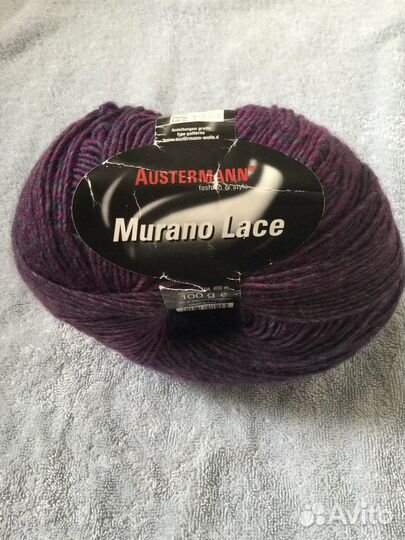 Носочная пряжа для вязания Regia (Регия), Austerm