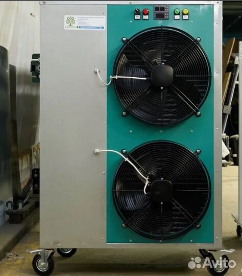 Осушитель воздуха для сушки ковров