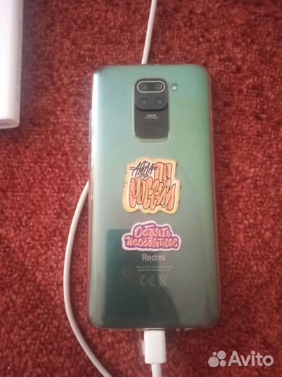 Xiaomi Redmi Note 9, 4/64 ГБ