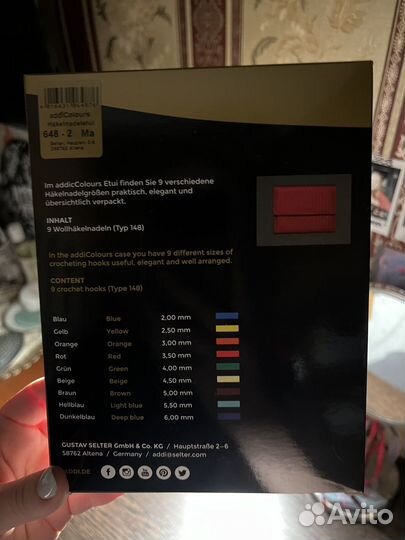 Набор крючков addi colours