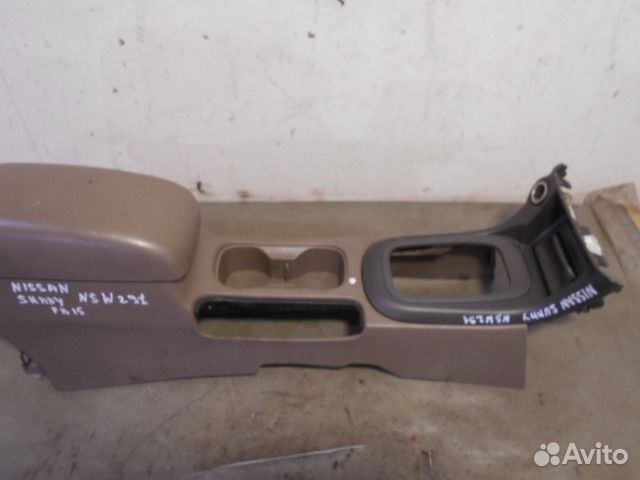 Подлокотник Nissan Sunny B15 (1998—2004) 44111