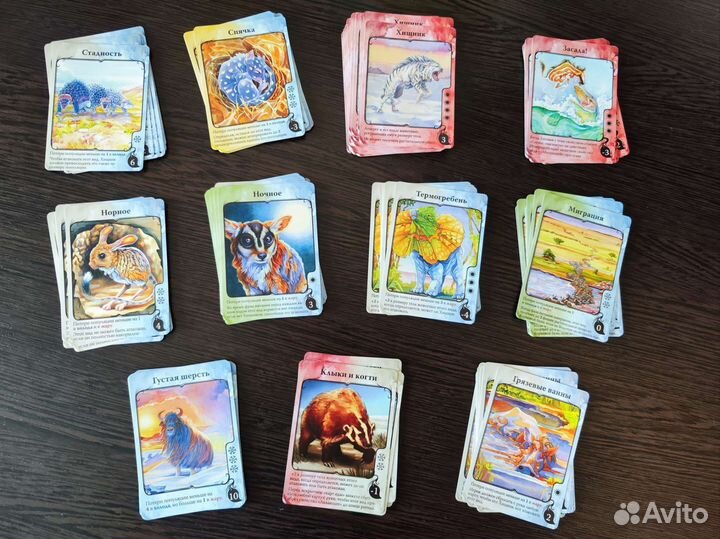 Настольная игра Эволюция.Естественный отбор+Климат