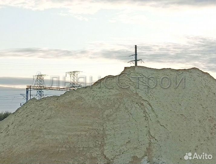 Песок с доставкой