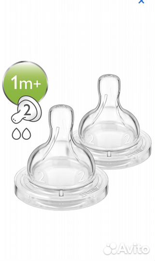 Соски бутылочные avent classic+ 1m+ новые