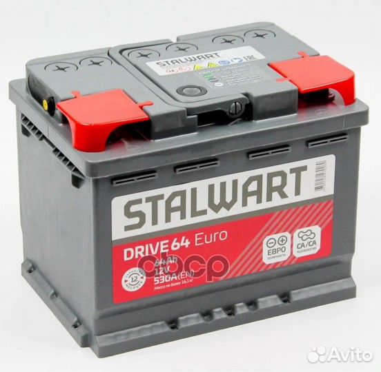 Аккумулятор stalwart Drive 64 о.п. Цены указаны