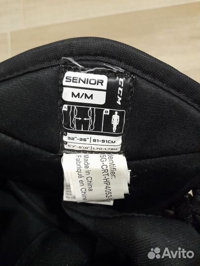 Хоккейные шорты взрослые