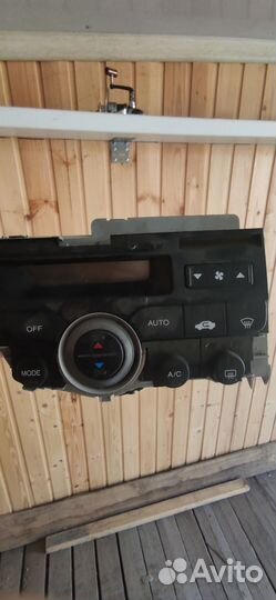 Климат контроль