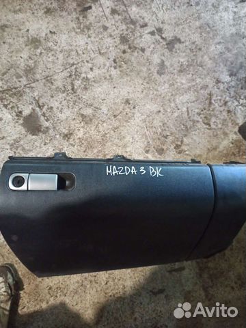 Бардачок Mazda 3 BK LF50 2004