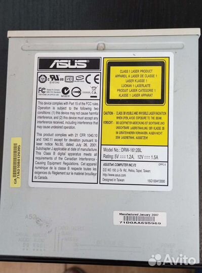 Dvd рекордер