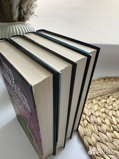 Артур Конан-Дойль. Книги. 4 книги