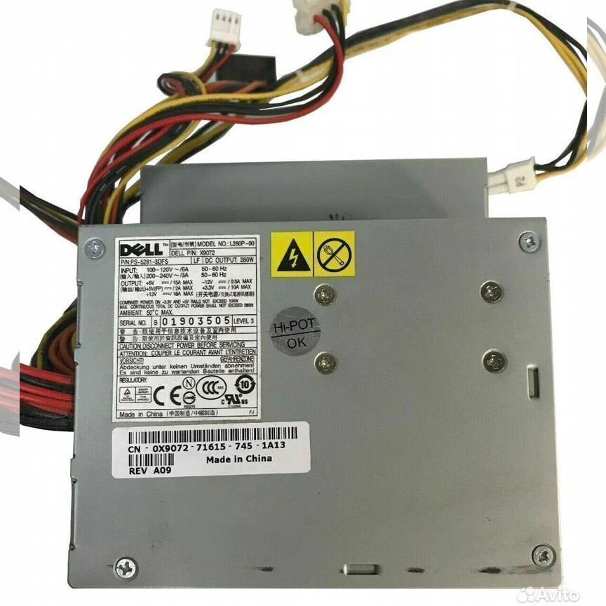 [L280P] Блок Питания Dell 280wt -00 L280p
