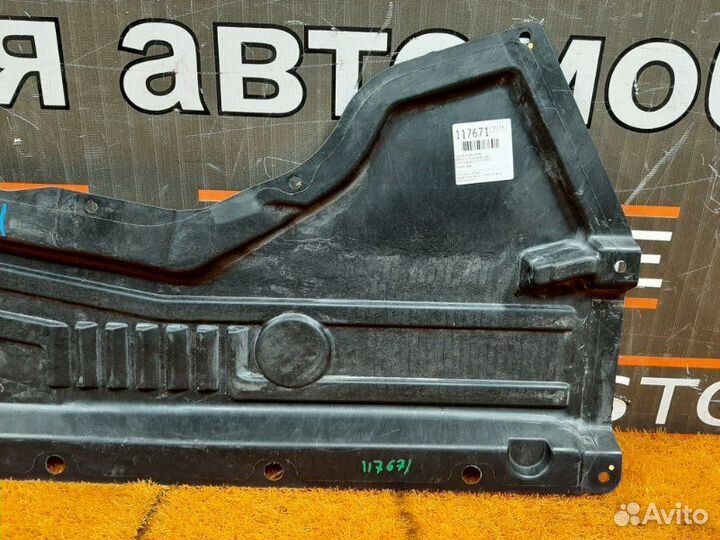 Защита днища кузова левая Bmw X5 E70 N52B30A 2007