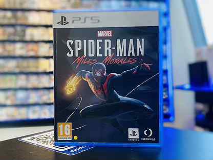 Marvel Spider Man Miles Morales PS5