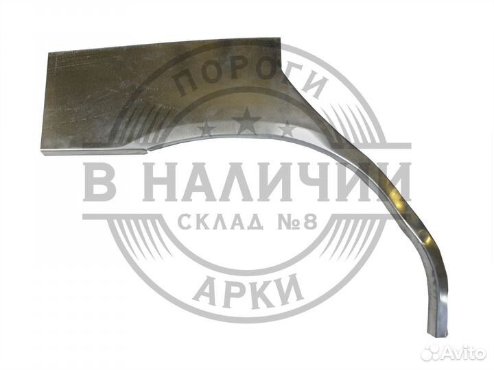 Рем арка Ford Mondeo 2 правая