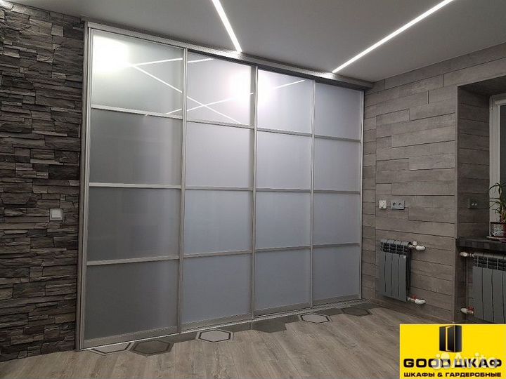 Раздвижные перегородки для зонирования