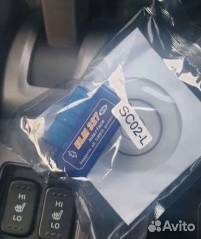 Elm327 mini (2платы)v.1.5 с блютуз