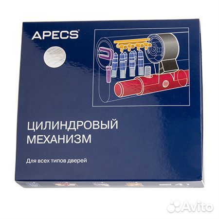 Цилиндр Apecs Premier XR-70-NI