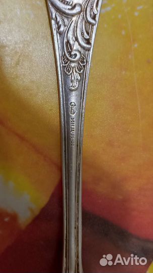 Мельхиоровый набор зиш Ройал и ваза