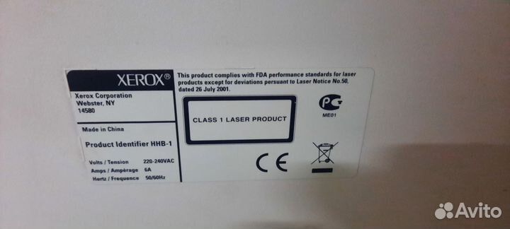 Принтер сканер копир