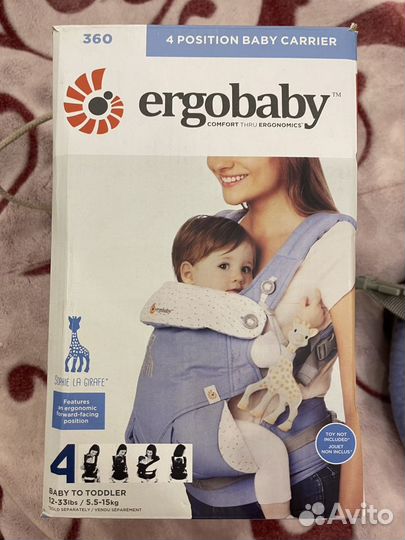 Эрго-рюкзак Ergo Baby Carrier Four Position 360