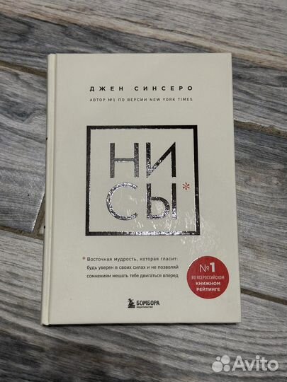 Книги 3 шт