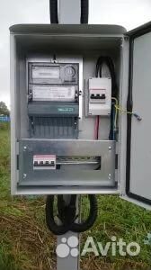 Электромонтажные работы