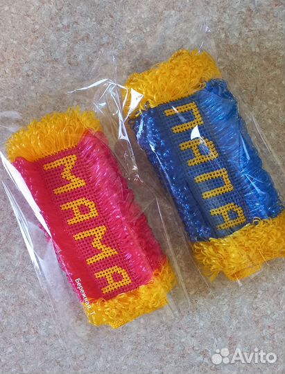 Мочалка ручной работы 