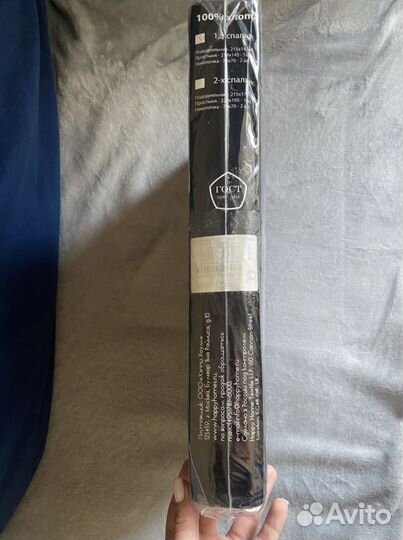 Постельное белье Sova & Javoronok