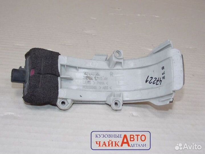 Поворотник в зеркало правый Toyota Corolla 150