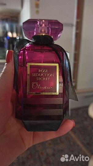 Fragrance world