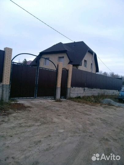 Плотник.кровилщик